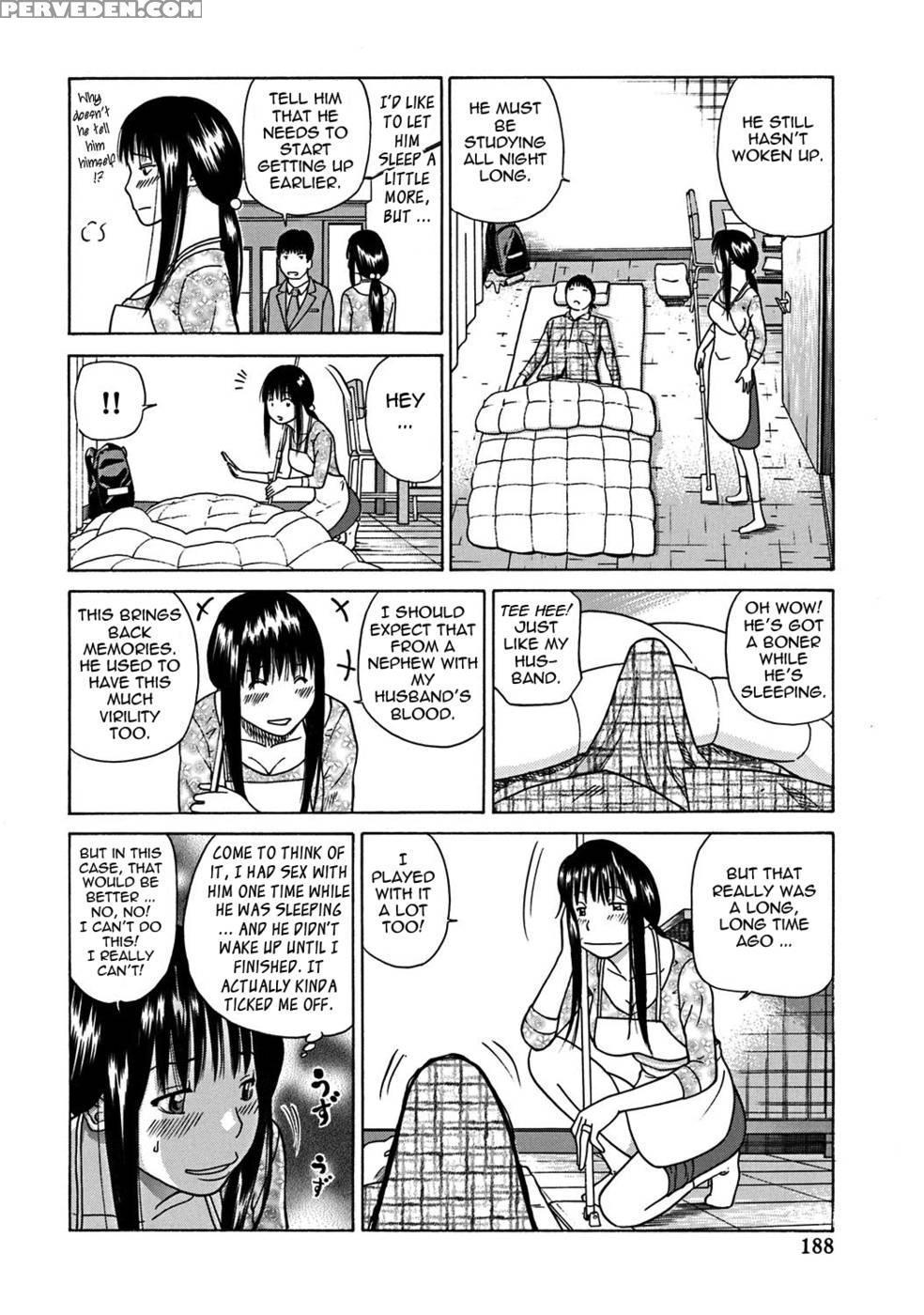 33 Year Old Lusty Housewife - Kuroki Hidehiko 1