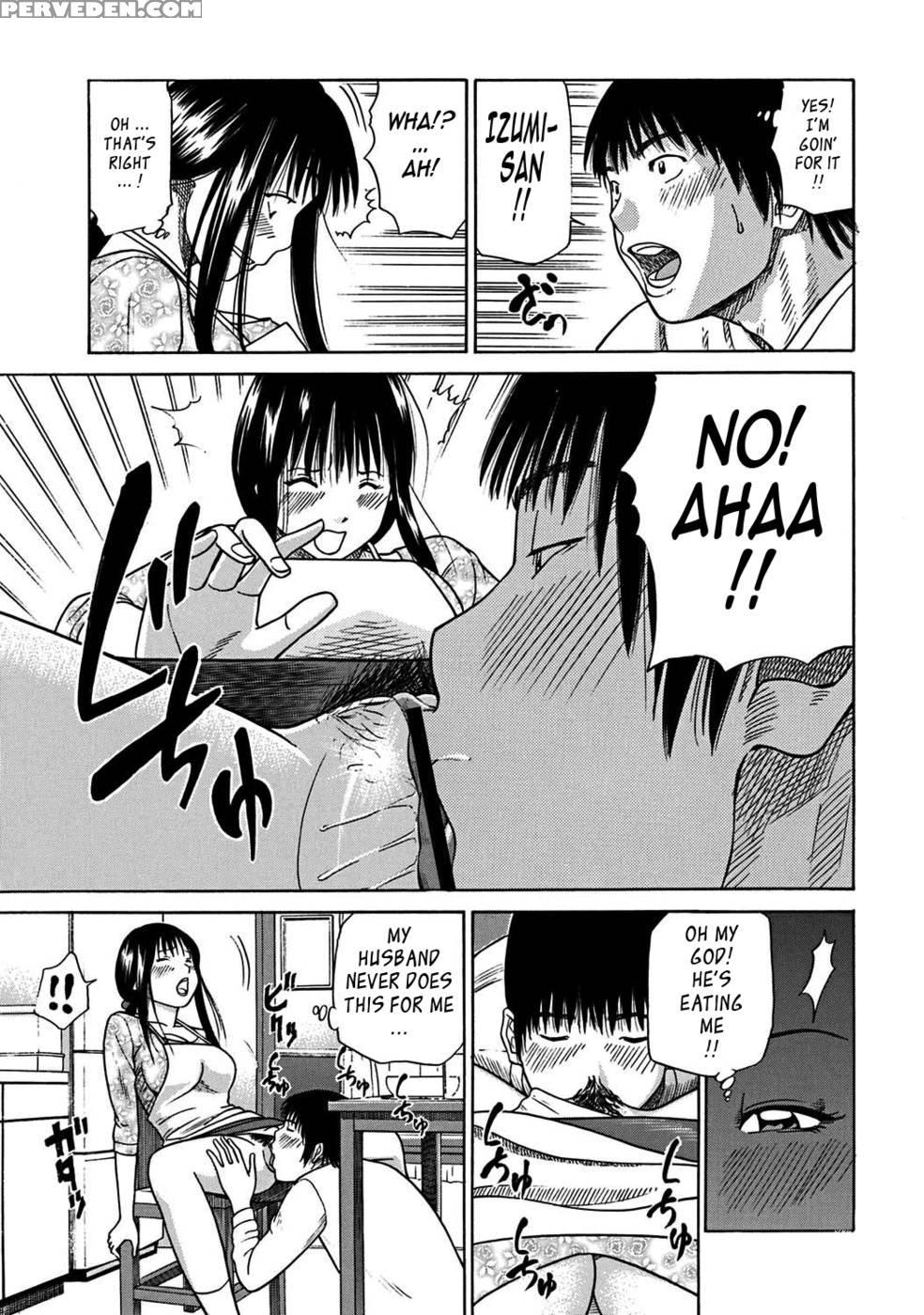 33 Year Old Lusty Housewife - Kuroki Hidehiko 1