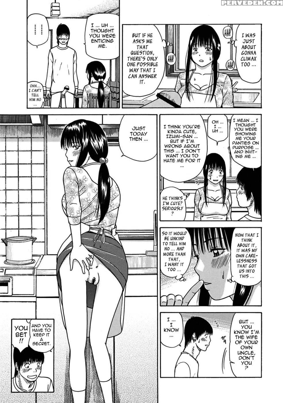 33 Year Old Lusty Housewife - Kuroki Hidehiko 1