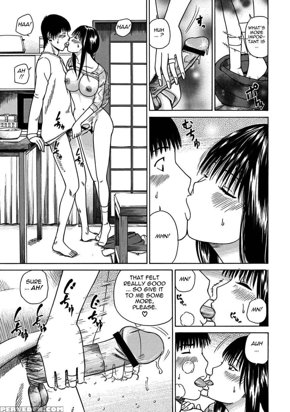 33 Year Old Lusty Housewife - Kuroki Hidehiko 1