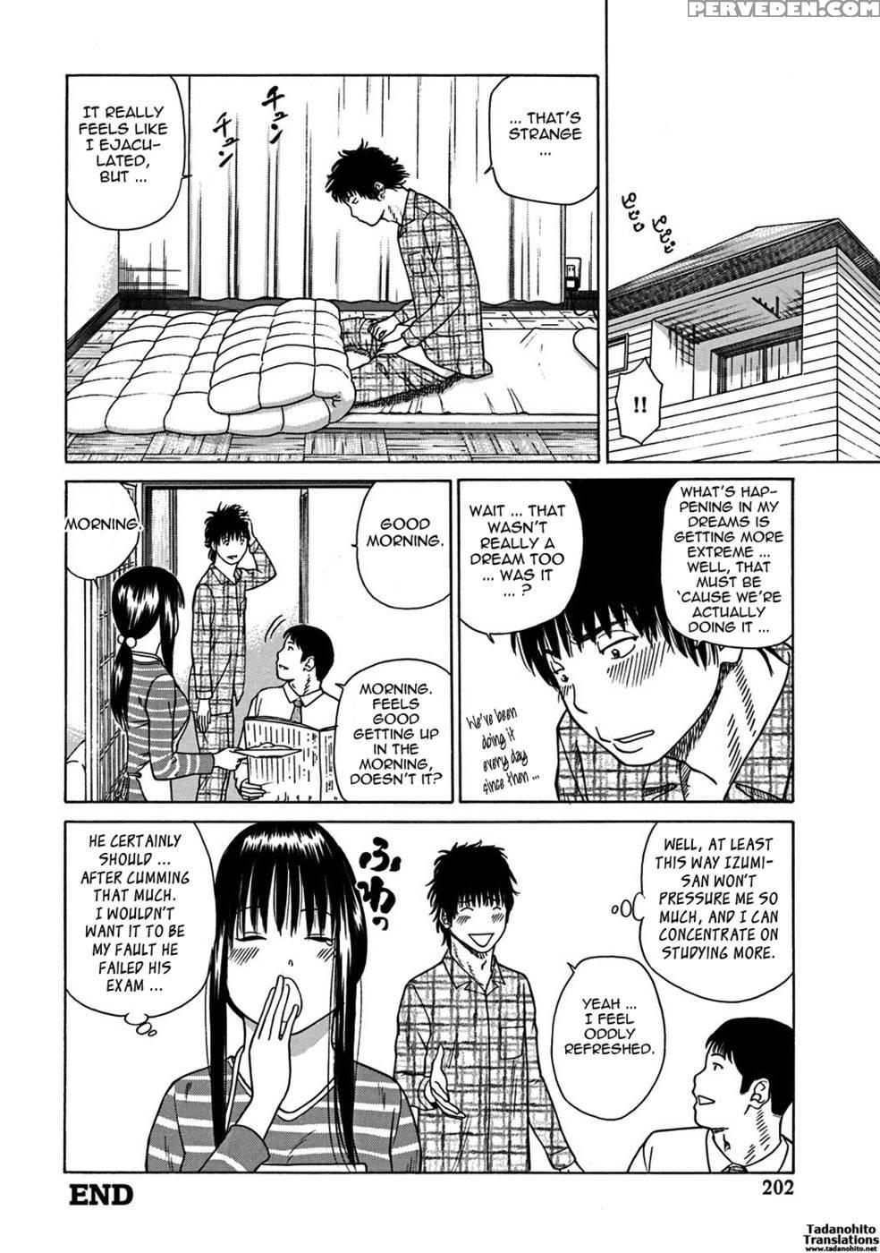 33 Year Old Lusty Housewife - Kuroki Hidehiko 1