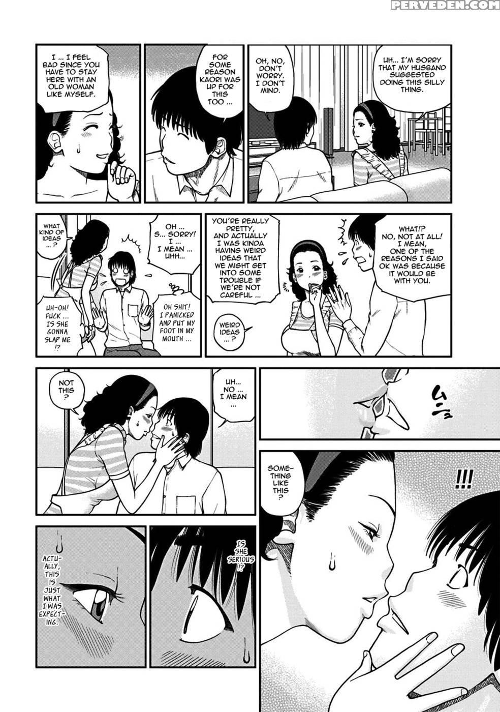 33 Year Old Lusty Housewife - Kuroki Hidehiko 1