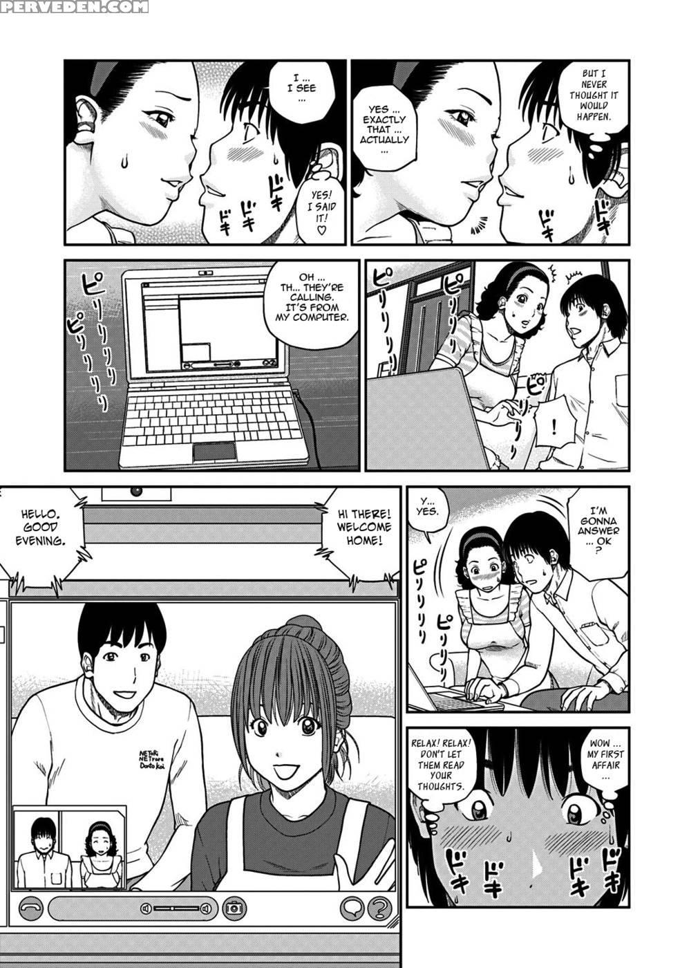 33 Year Old Lusty Housewife - Kuroki Hidehiko 1