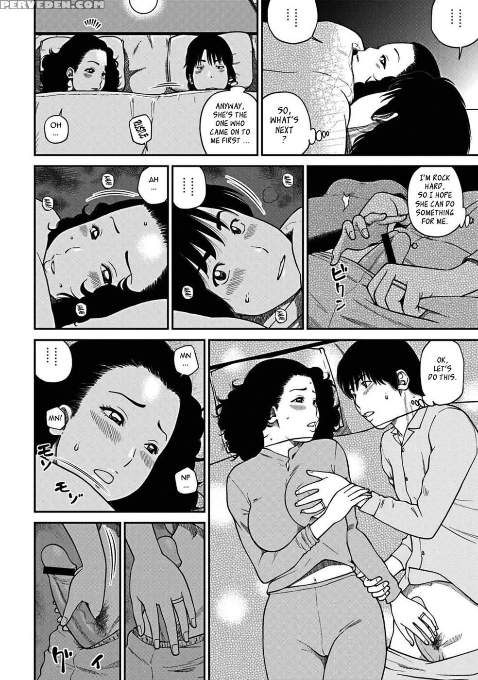 33 Year Old Lusty Housewife - Kuroki Hidehiko 1