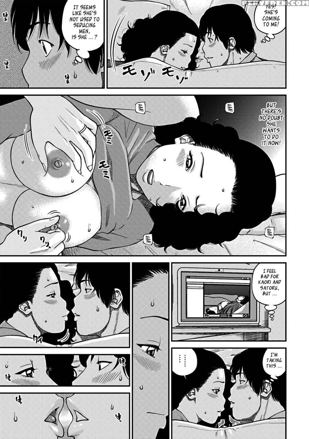33 Year Old Lusty Housewife - Kuroki Hidehiko 1