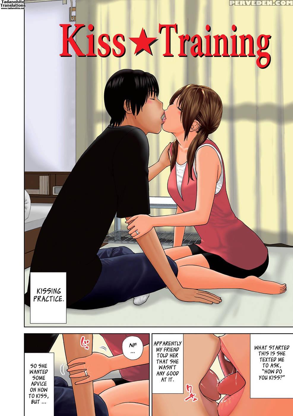 33 Year Old Lusty Housewife - Kuroki Hidehiko 1