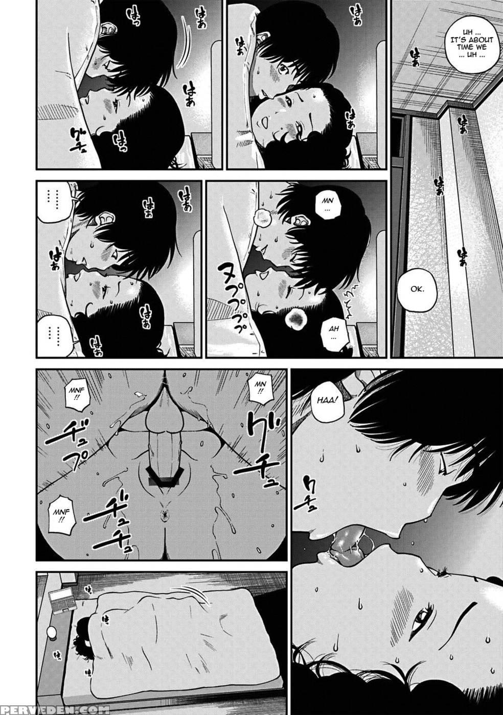 33 Year Old Lusty Housewife - Kuroki Hidehiko 1