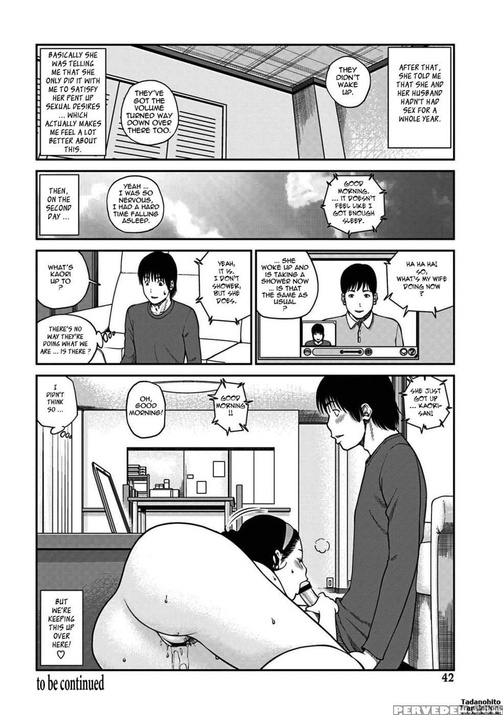 33 Year Old Lusty Housewife - Kuroki Hidehiko 1