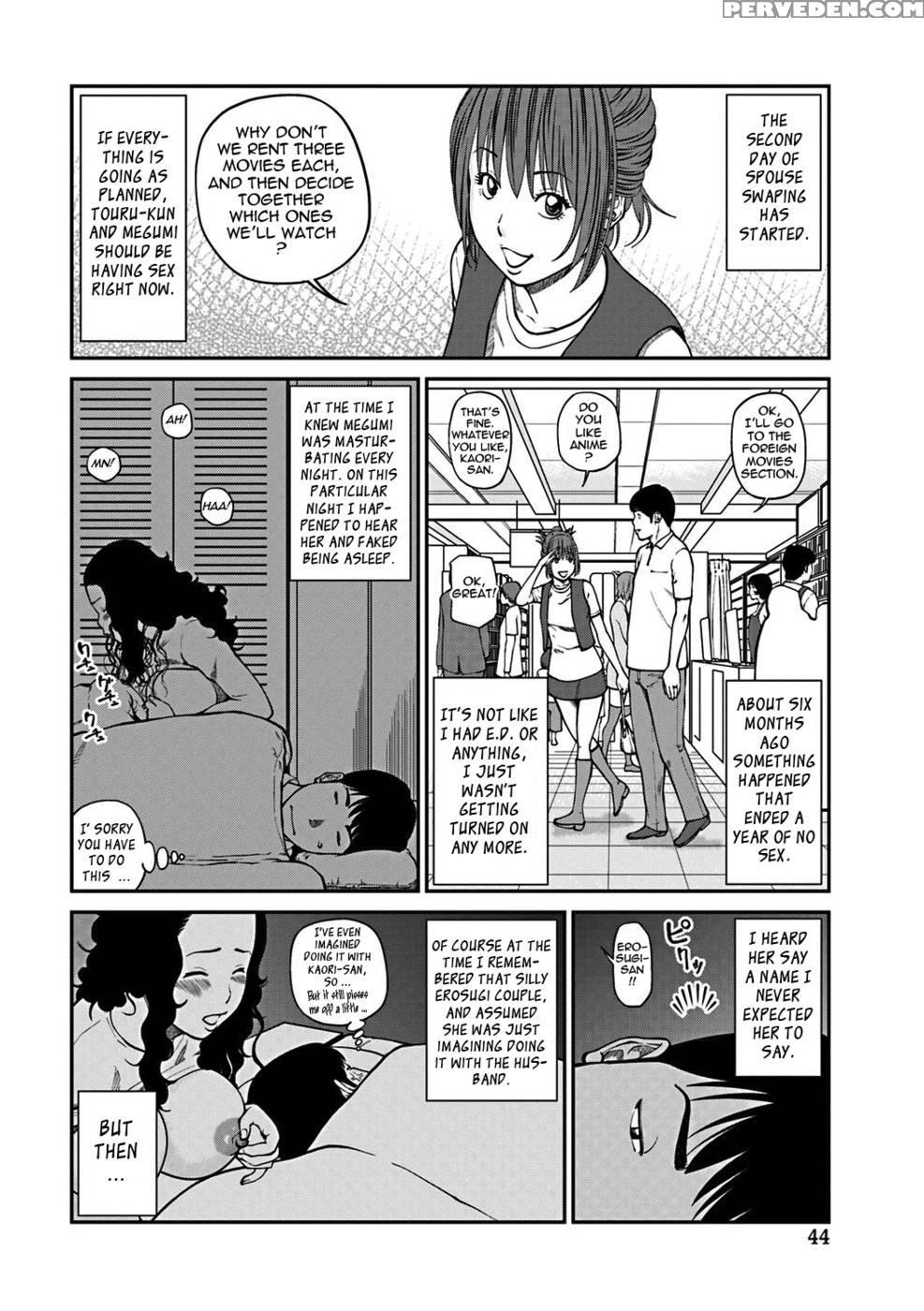 33 Year Old Lusty Housewife - Kuroki Hidehiko 1
