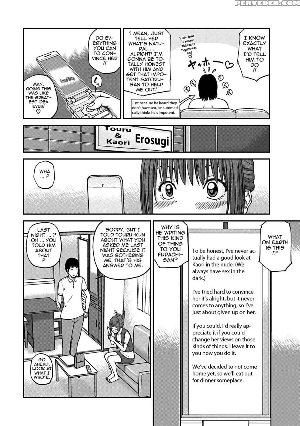 33 Year Old Lusty Housewife - Kuroki Hidehiko 1