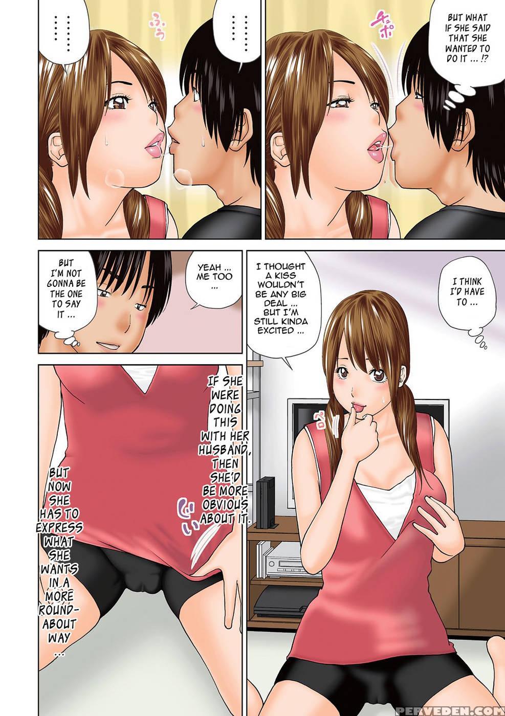 33 Year Old Lusty Housewife - Kuroki Hidehiko 1