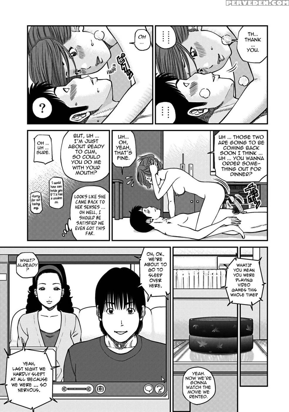 33 Year Old Lusty Housewife - Kuroki Hidehiko 1