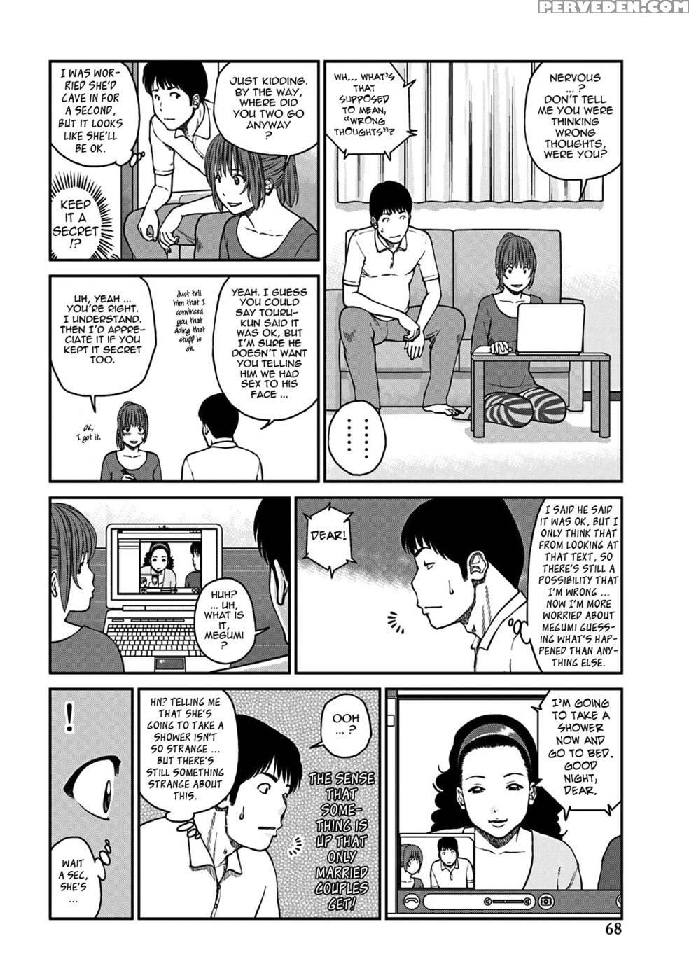 33 Year Old Lusty Housewife - Kuroki Hidehiko 1