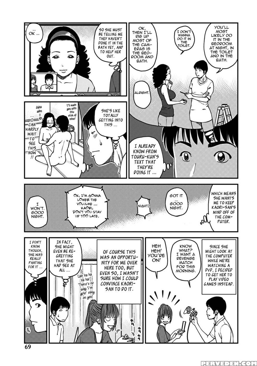 33 Year Old Lusty Housewife - Kuroki Hidehiko 1