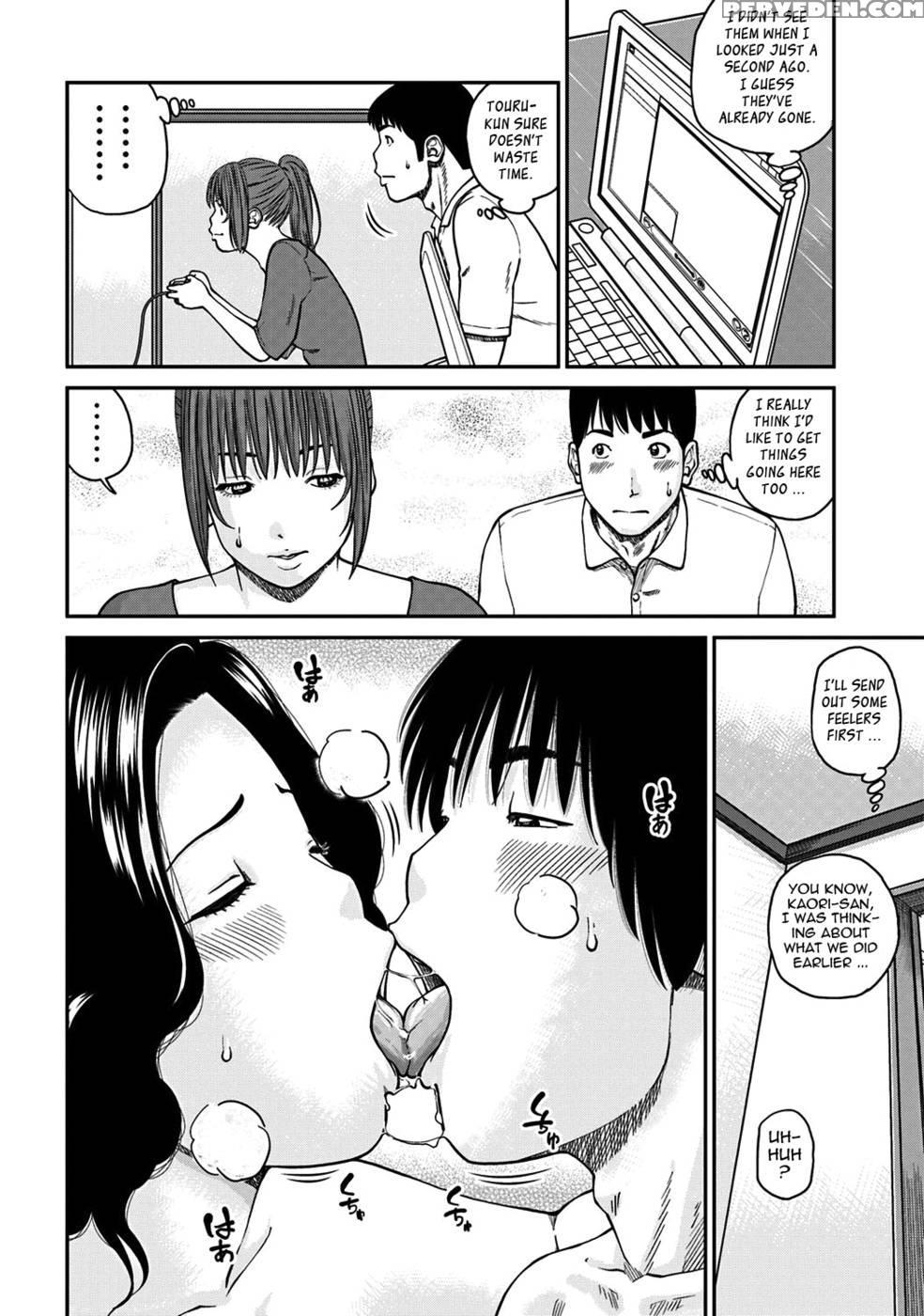 33 Year Old Lusty Housewife - Kuroki Hidehiko 1