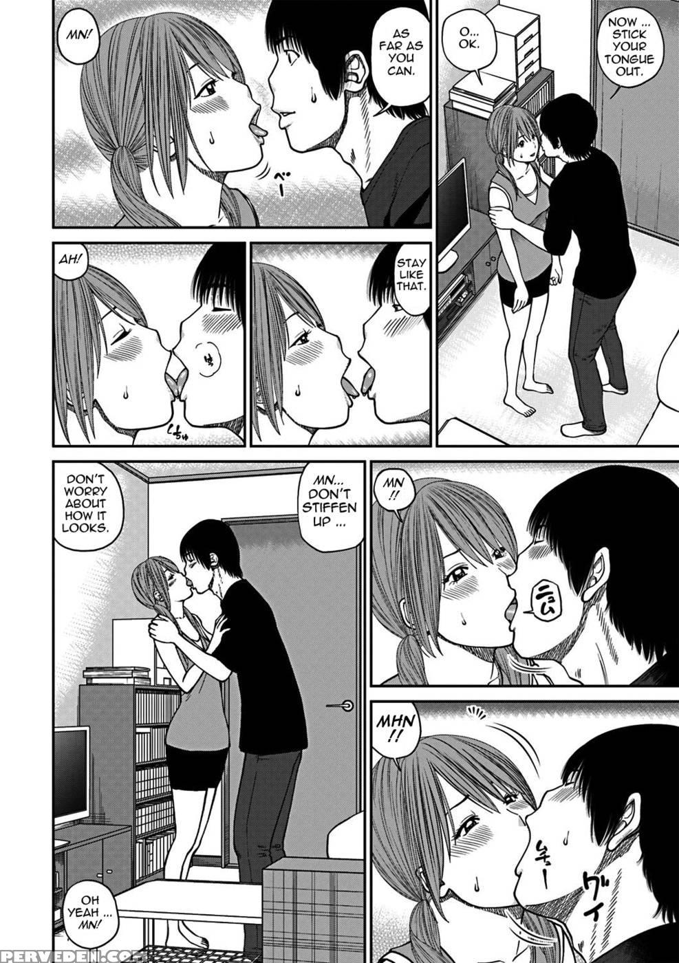 33 Year Old Lusty Housewife - Kuroki Hidehiko 1
