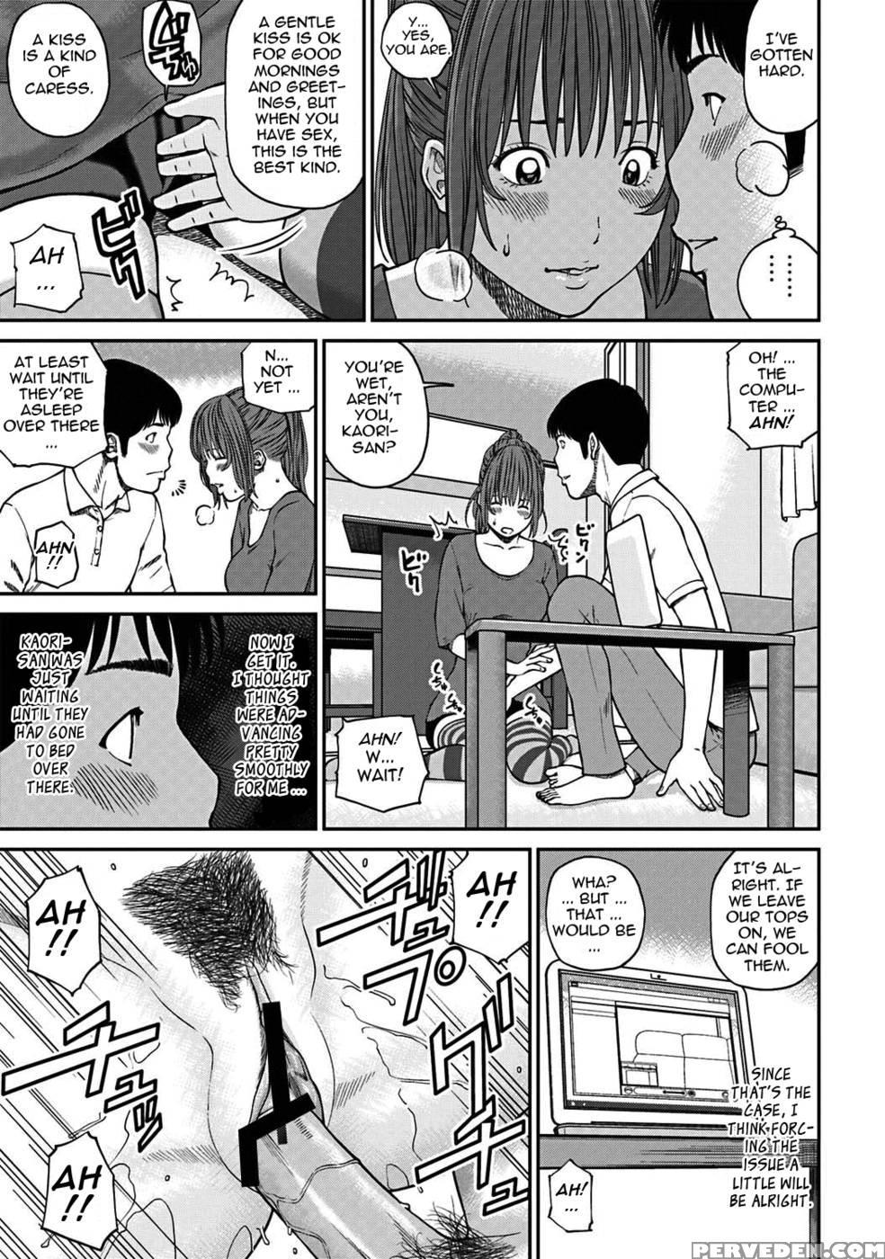 33 Year Old Lusty Housewife - Kuroki Hidehiko 1