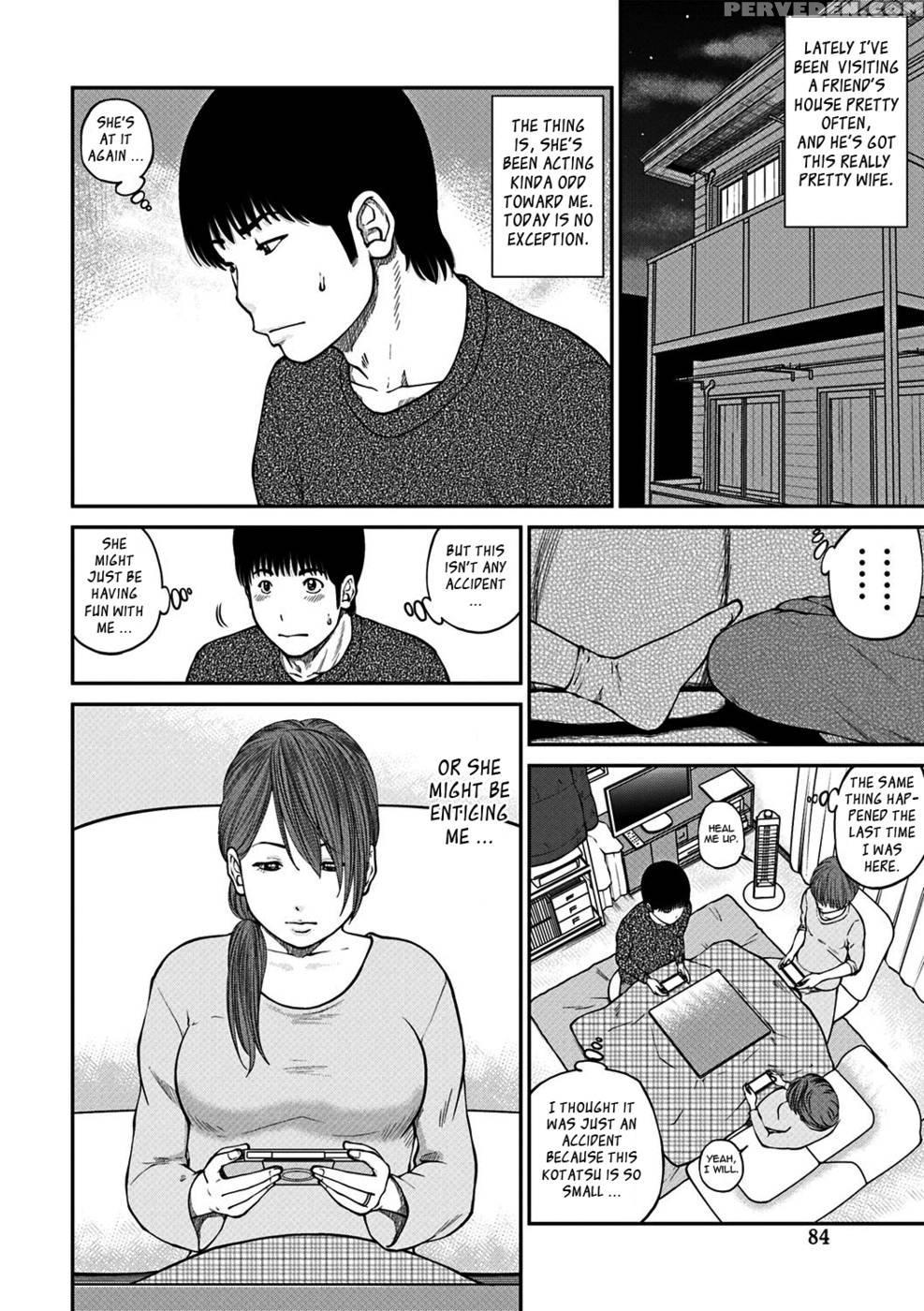 33 Year Old Lusty Housewife - Kuroki Hidehiko 1