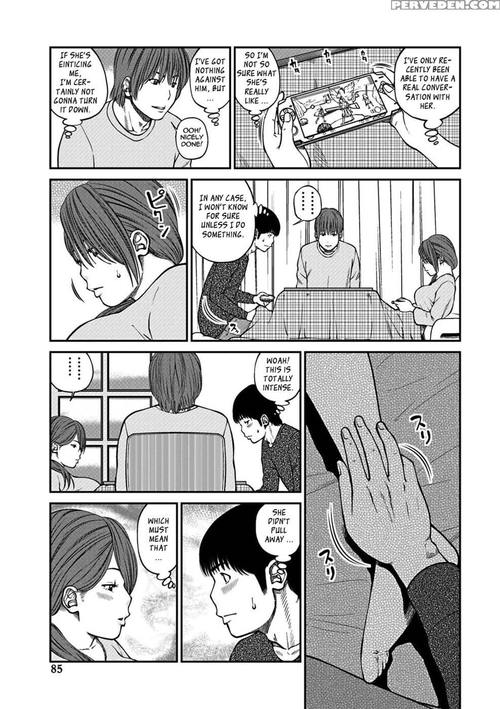 33 Year Old Lusty Housewife - Kuroki Hidehiko 1