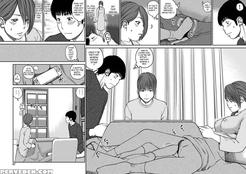 33 Year Old Lusty Housewife - Kuroki Hidehiko 1