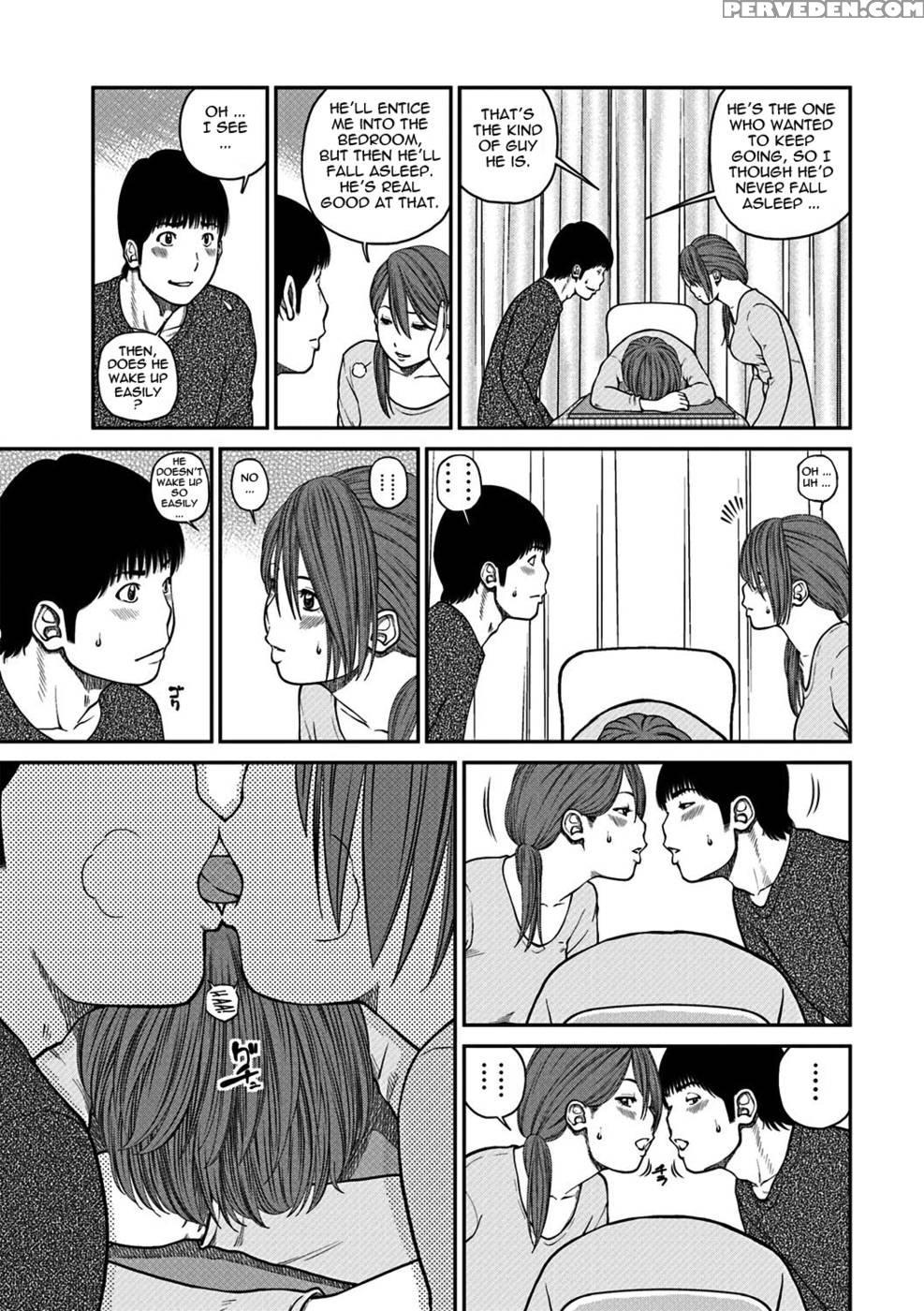 33 Year Old Lusty Housewife - Kuroki Hidehiko 1