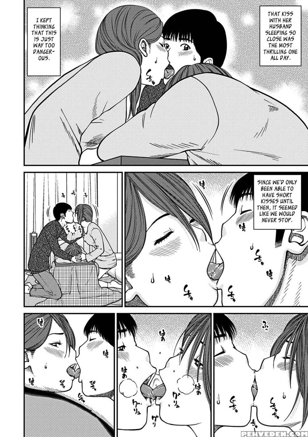 33 Year Old Lusty Housewife - Kuroki Hidehiko 1