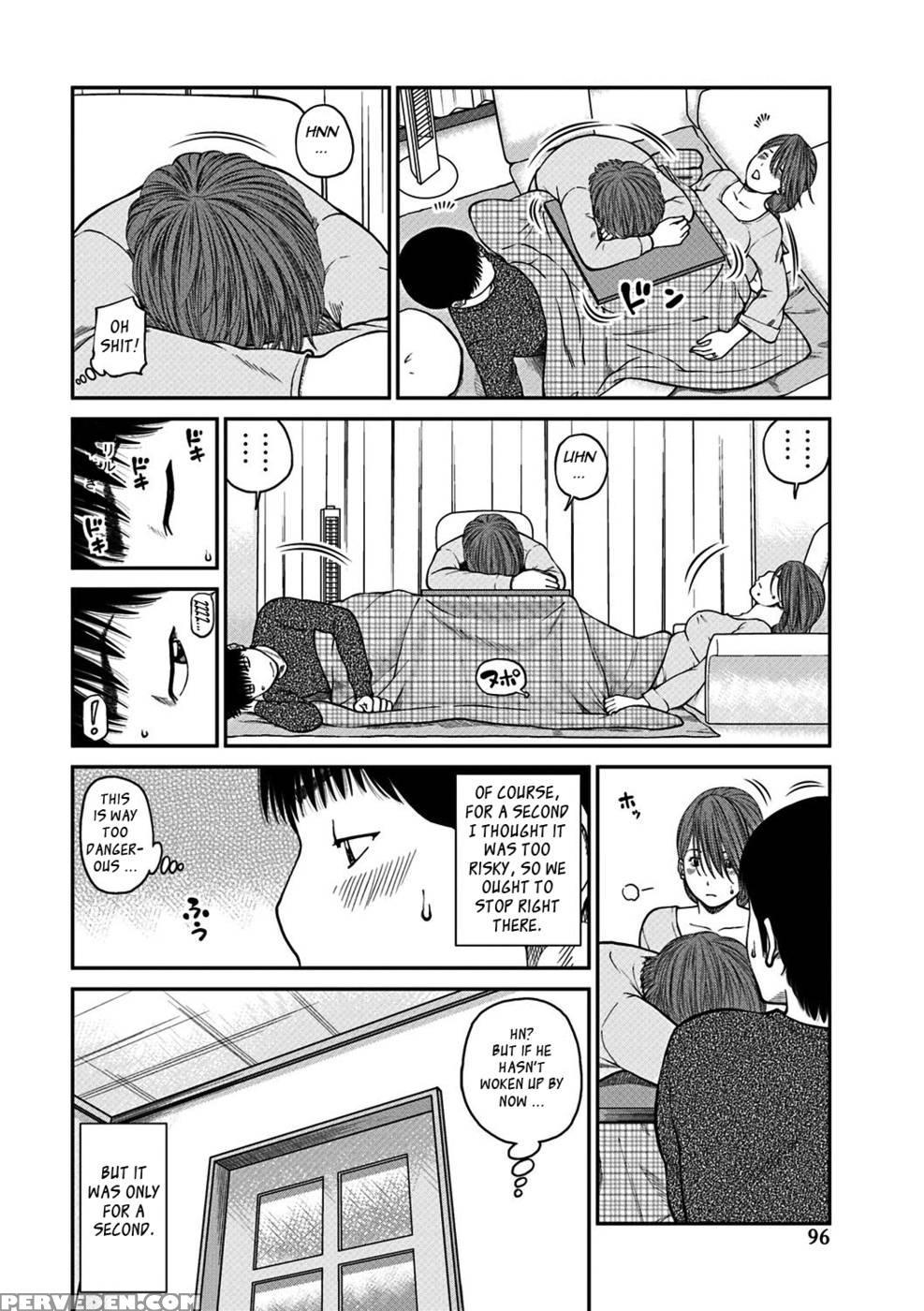 33 Year Old Lusty Housewife - Kuroki Hidehiko 1
