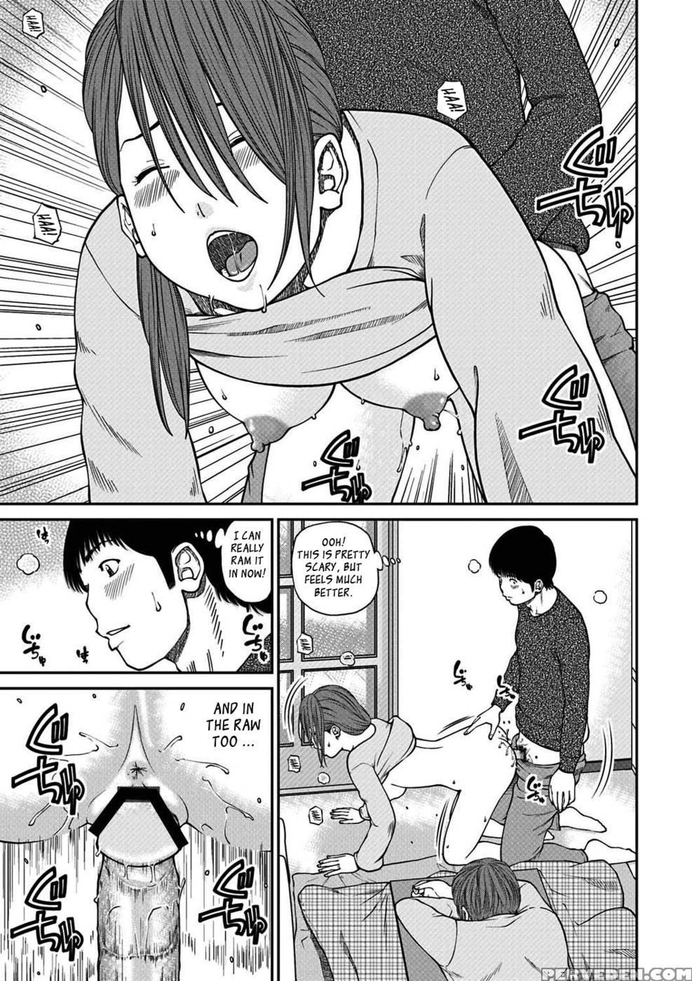 33 Year Old Lusty Housewife - Kuroki Hidehiko 1
