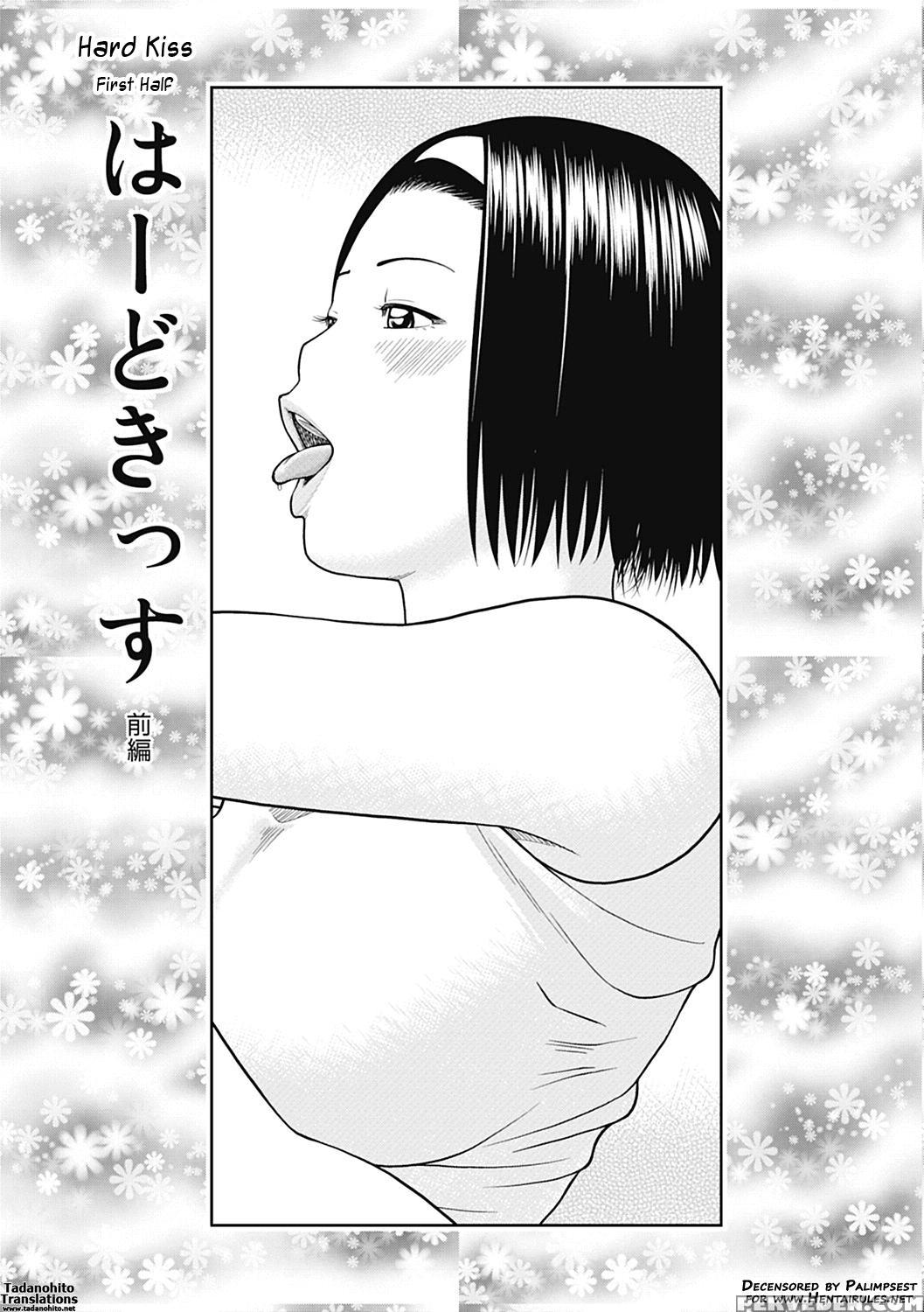 34-sai Onedarizuma 1