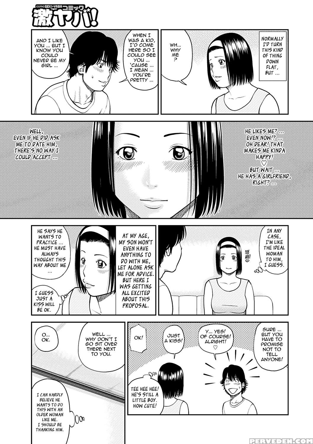 34-sai Onedarizuma 1