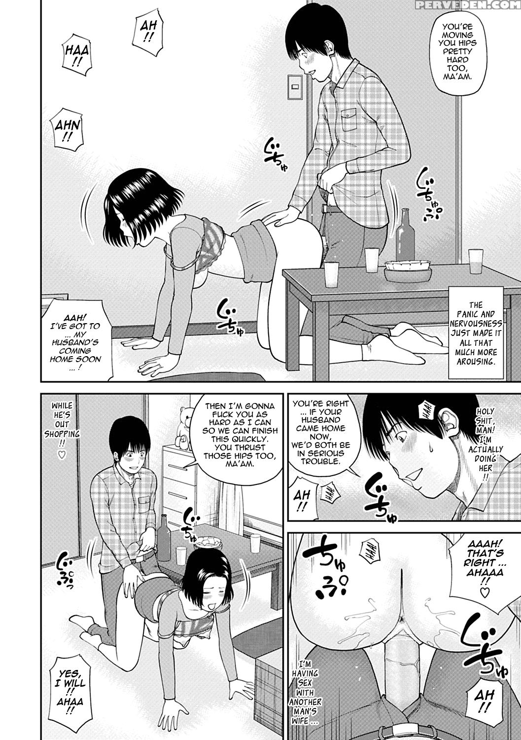 34-sai Onedarizuma 3