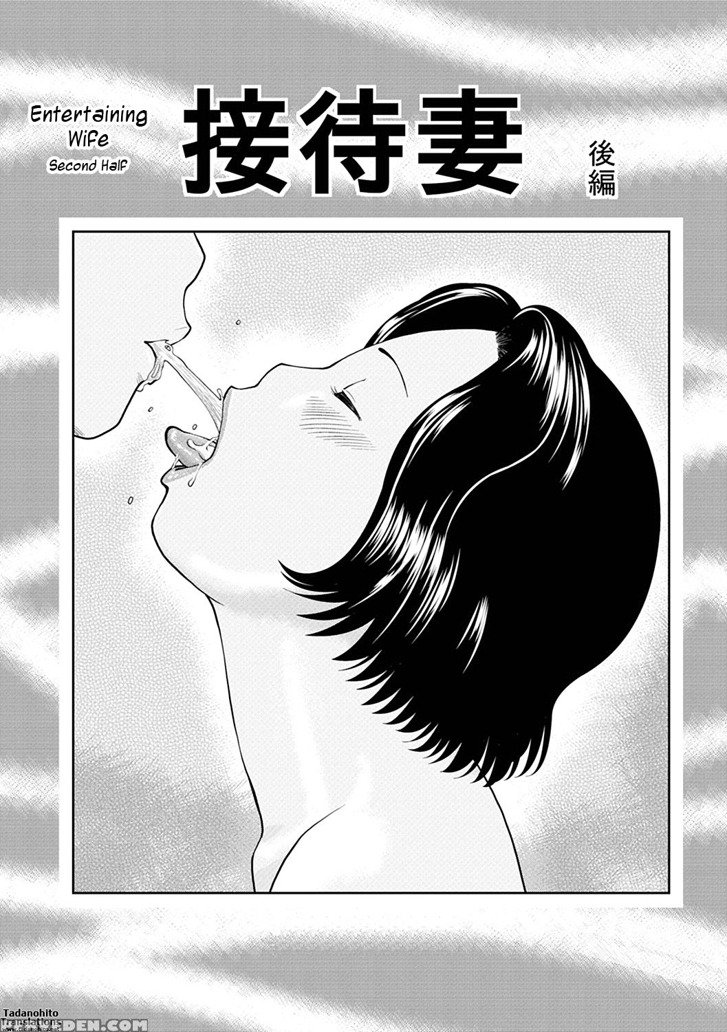 34-sai Onedarizuma 4