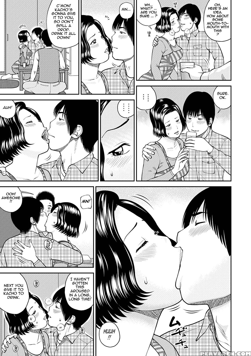 34-sai Onedarizuma 4
