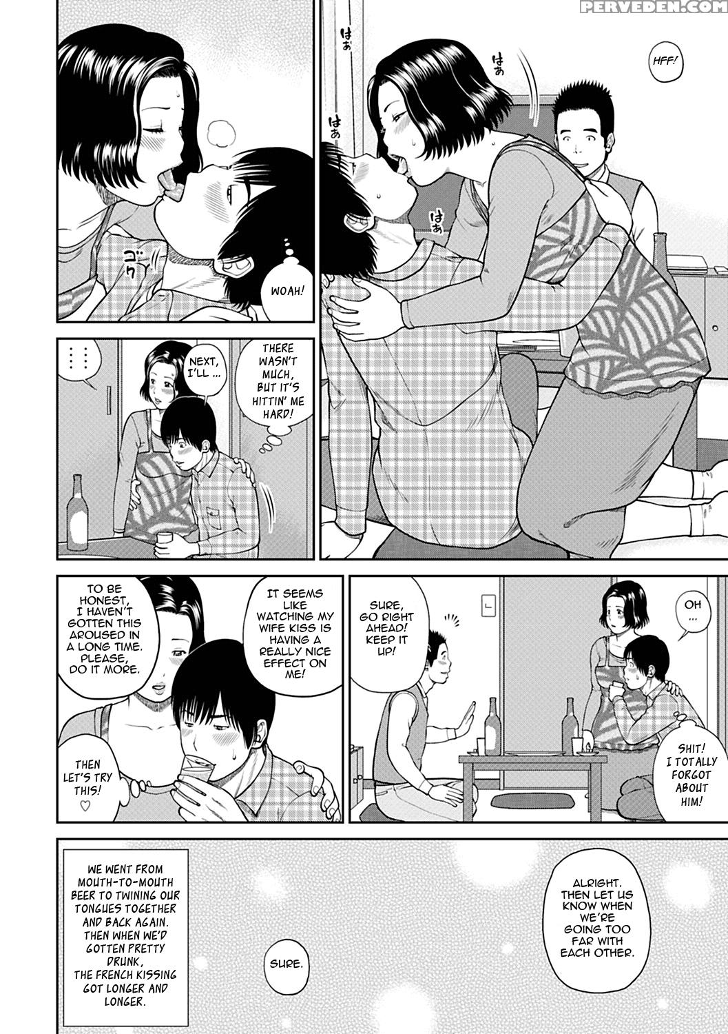 34-sai Onedarizuma 4