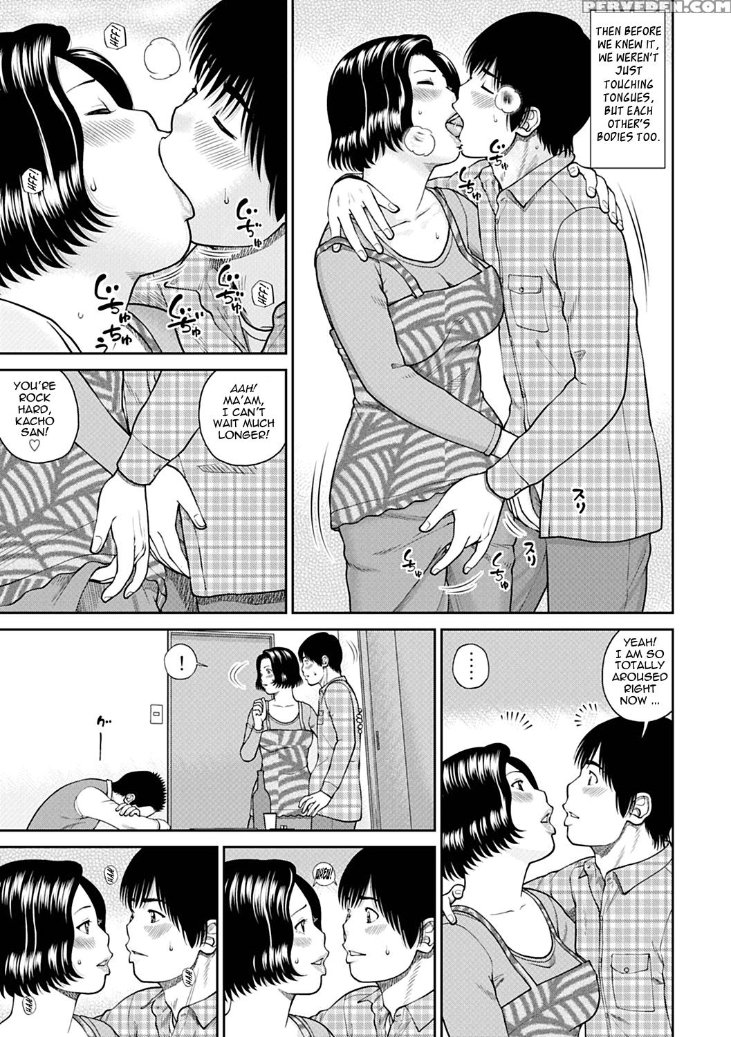 34-sai Onedarizuma 4