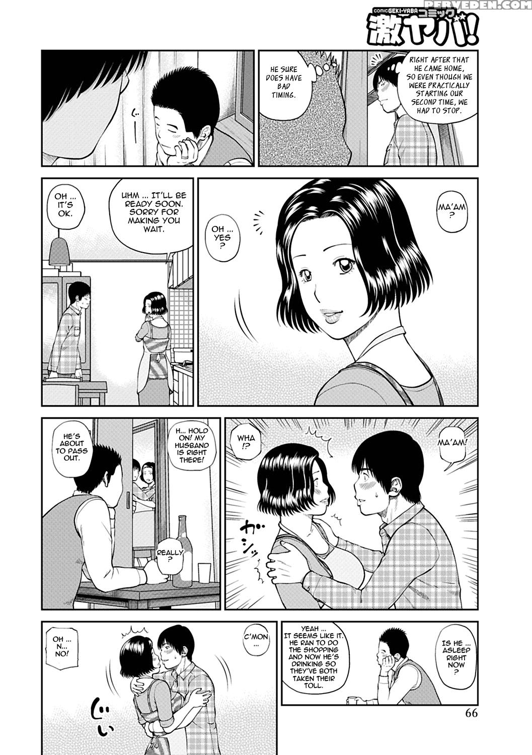 34-sai Onedarizuma 4