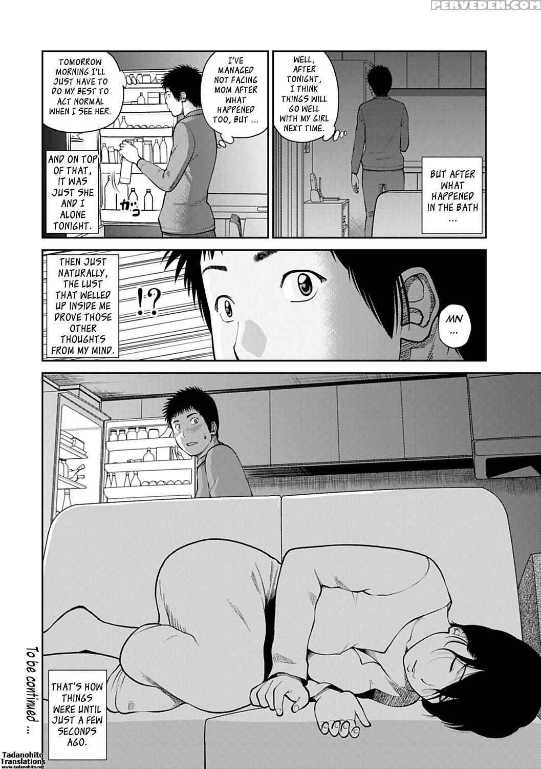 34-sai Onedarizuma 6