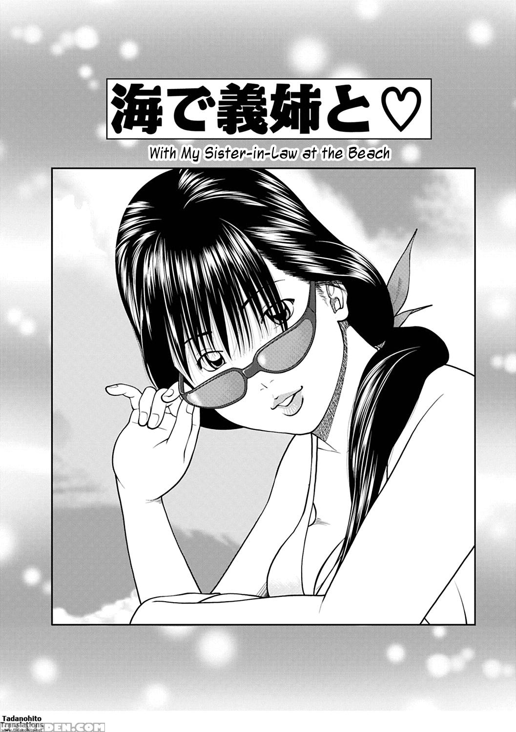 34-sai Onedarizuma 8