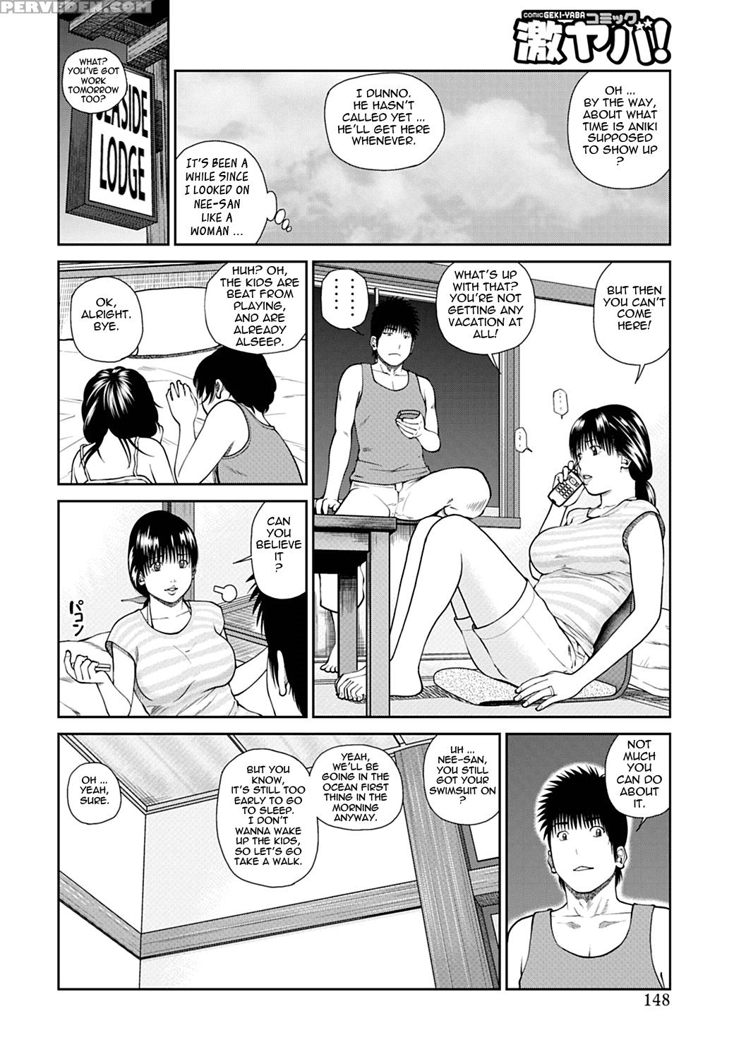 34-sai Onedarizuma 8