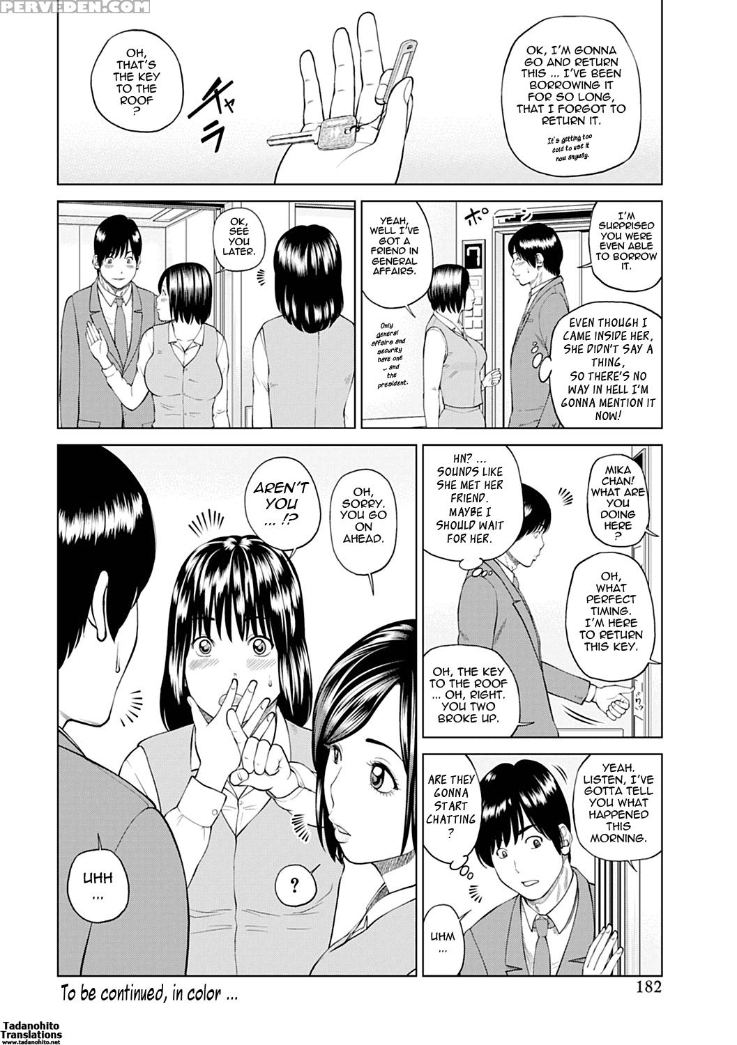 34-sai Onedarizuma 9
