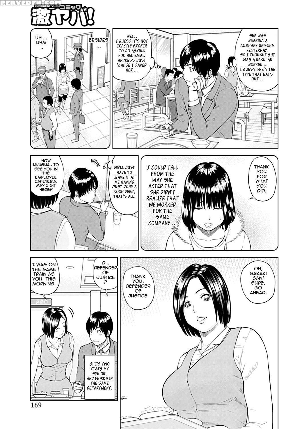 34-sai Onedarizuma 9
