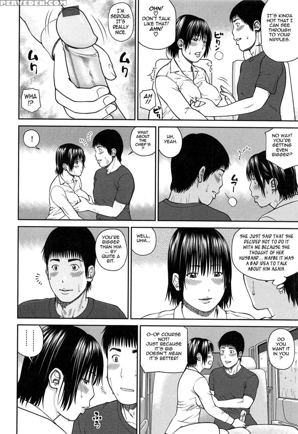 35 Year Old Ripe Wife - Chapter 01 - Kuroki Hidehiko 1