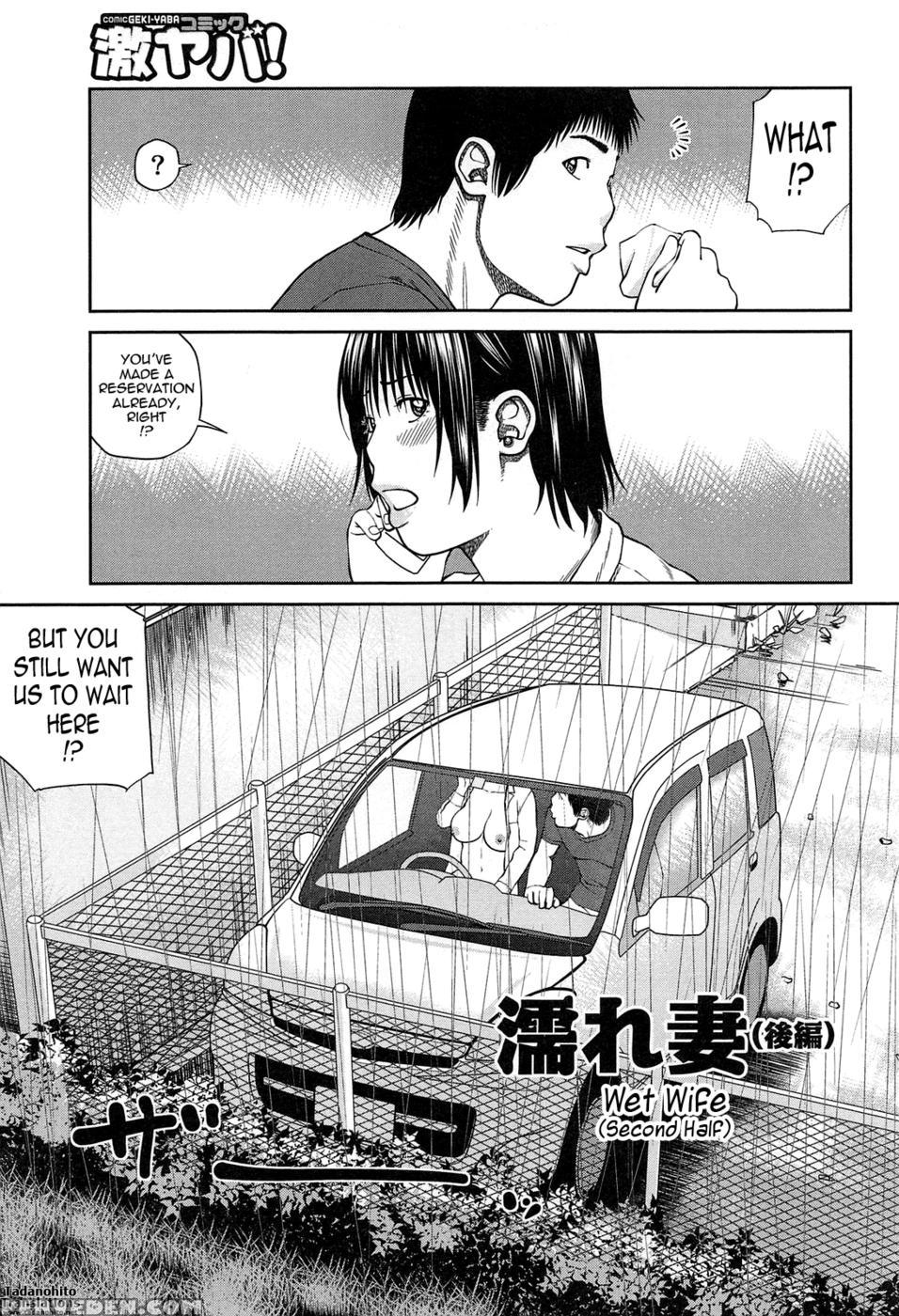 35 Year Old Ripe Wife - Chapter 02 - Kuroki Hidehiko 1