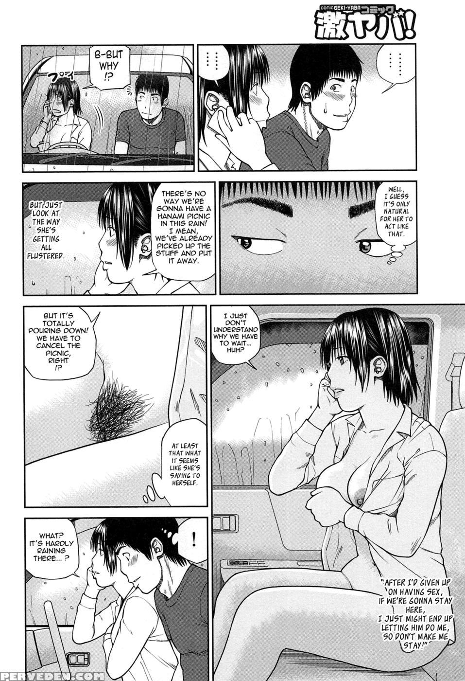 35 Year Old Ripe Wife - Chapter 02 - Kuroki Hidehiko 1