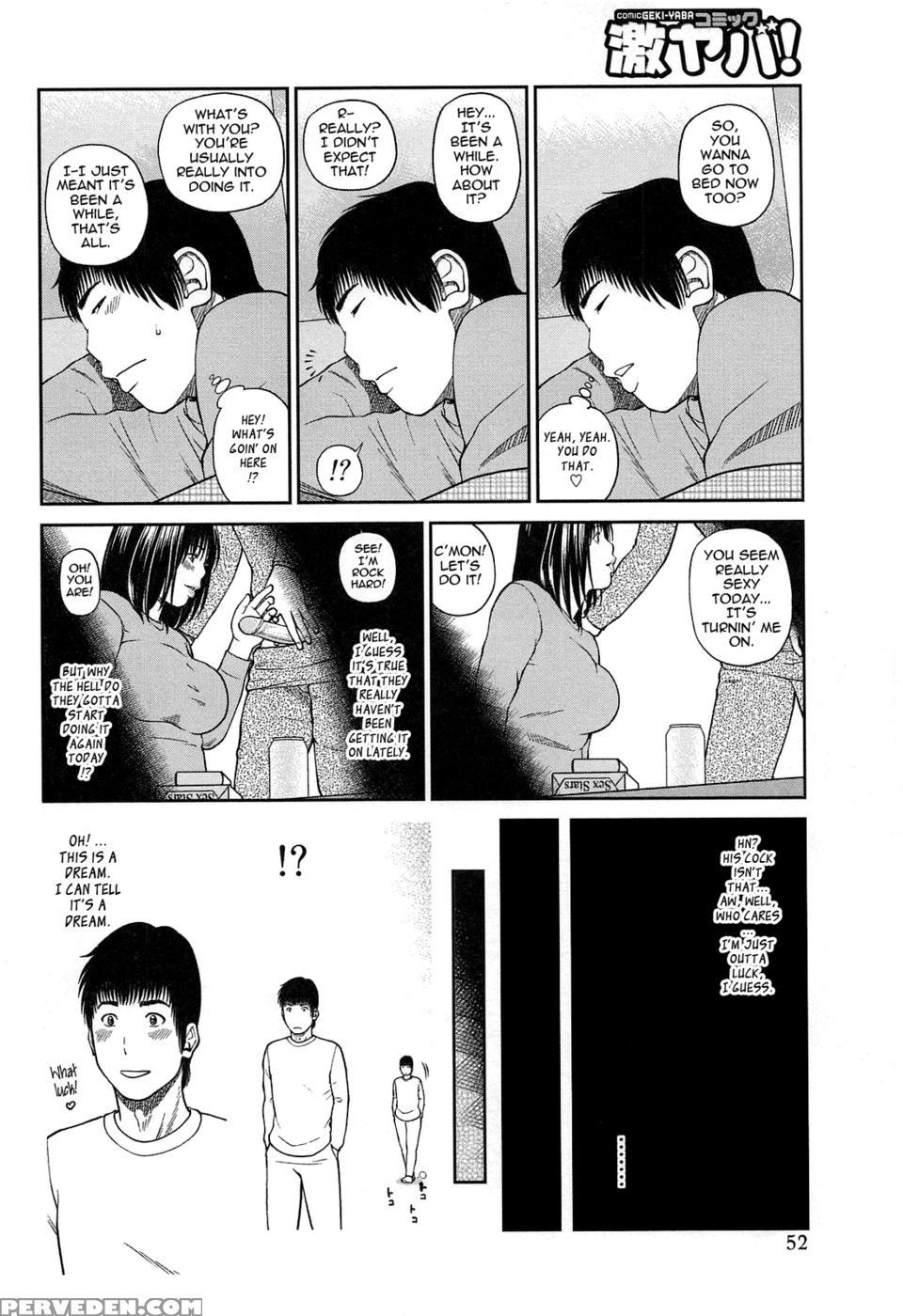 35 Year Old Ripe Wife - Chapter 03 - Kuroki Hidehiko 1