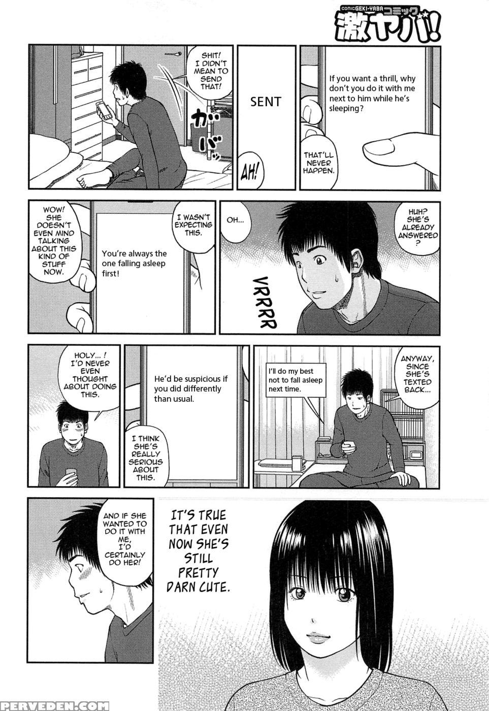 35 Year Old Ripe Wife - Chapter 03 - Kuroki Hidehiko 1