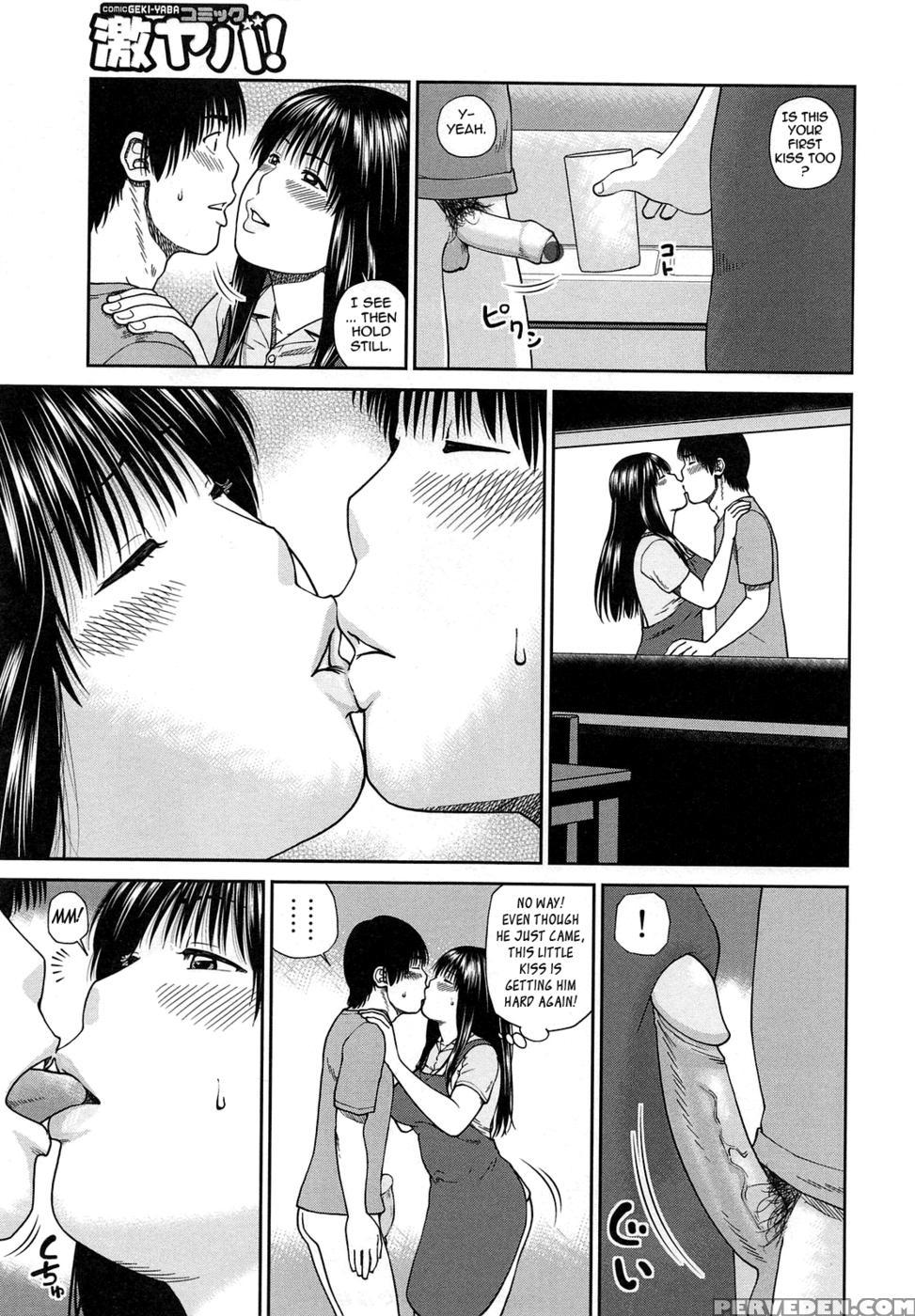 35 Year Old Ripe Wife - Chapter 05 - Kuroki Hidehiko 1