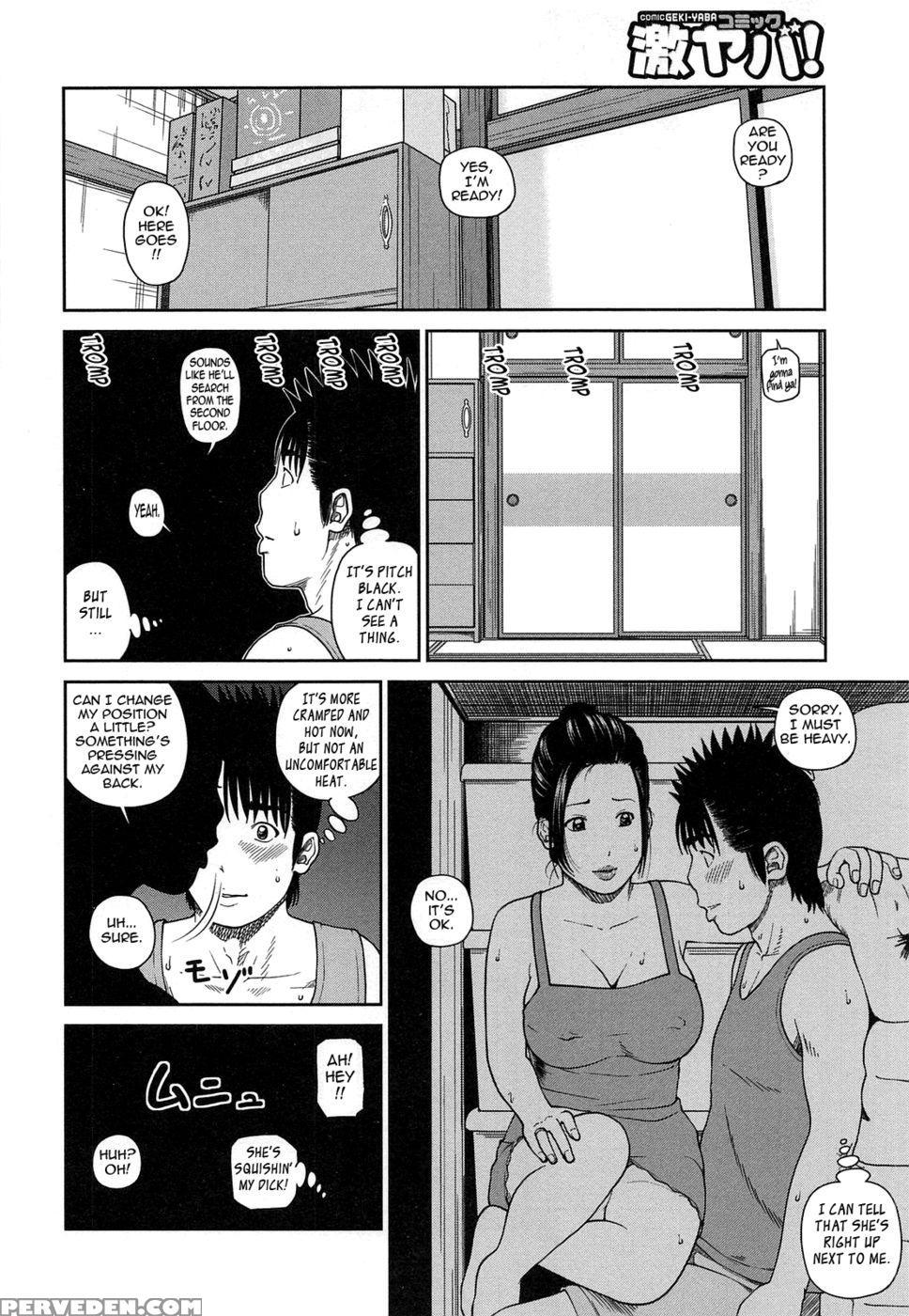 35 Year Old Ripe Wife - Chapter 10 - Kuroki Hidehiko 1