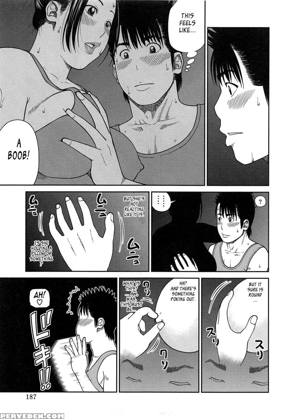 35 Year Old Ripe Wife - Chapter 10 - Kuroki Hidehiko 1
