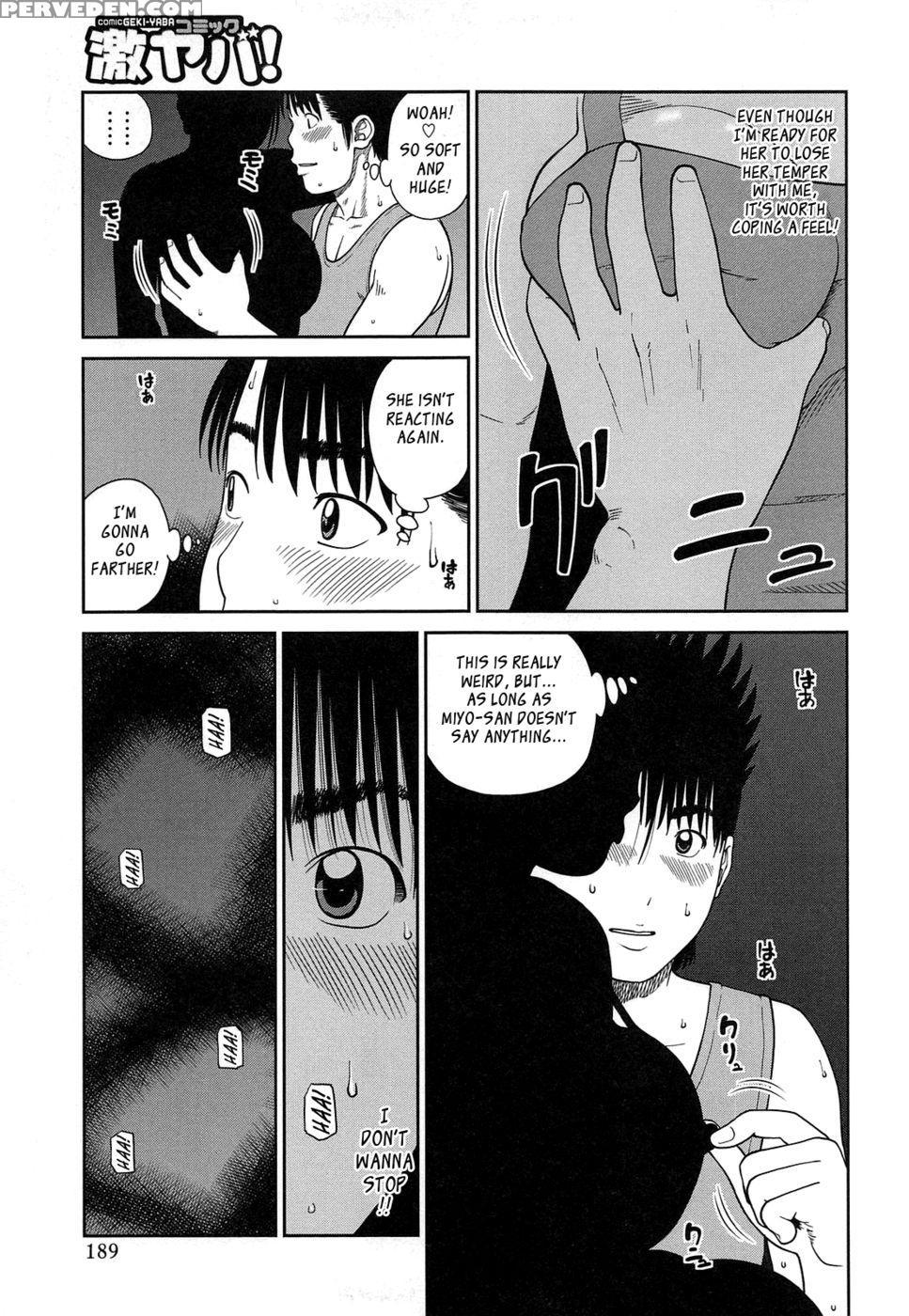 35 Year Old Ripe Wife - Chapter 10 - Kuroki Hidehiko 1